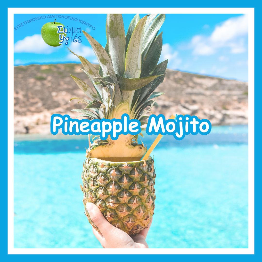 Pineapple Mojito